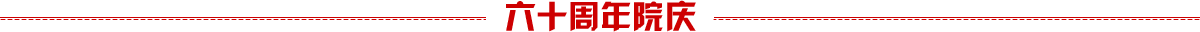 KU游·(九州酷游)官方网站